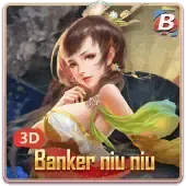 3D Banker Niu Niu screenshot