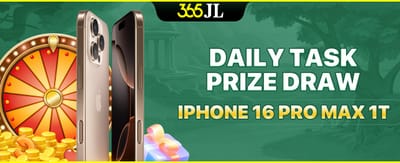 Ultimate iPhone 16 Pro Max Giveaway promotional banner